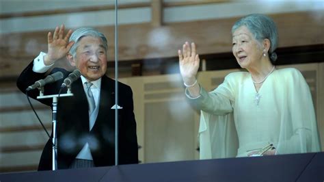 Japanese Monarchs Mark 60th Marriage Anniversary