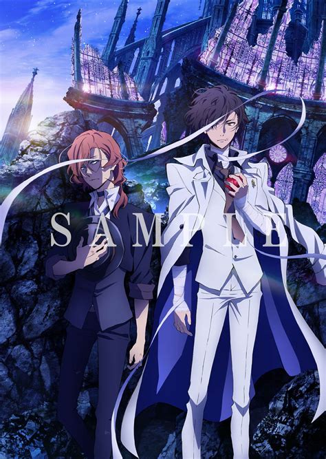 Can I Do Work That Saves People Too Much Soukoku Official Art