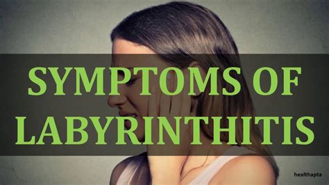Symptoms Of Labyrinthitis Youtube