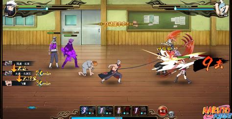 Naruto Online Onrpg