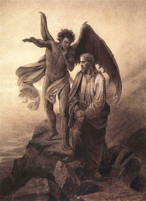 Vasili Surikov The Temptation Of Christ 1872 Christ Biblical Art Satan