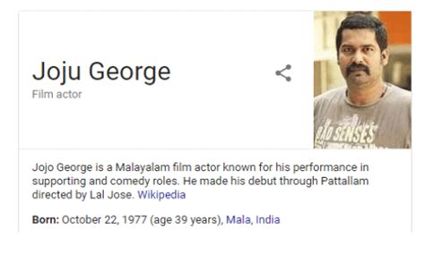 Read reviews from world's largest community for readers. Joju Gorge Film Actor Jojo George Is a Malayalam Film ...