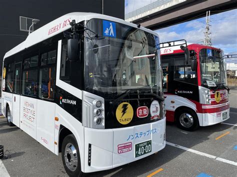 Byd Delivers Mini E Buses On Japans First All Electric Public