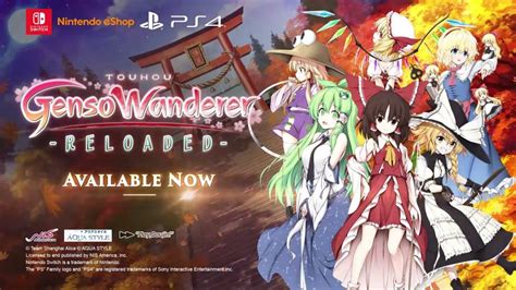 Touhou Genso Wanderer Reloaded On Ps4 And Nintendo Switch