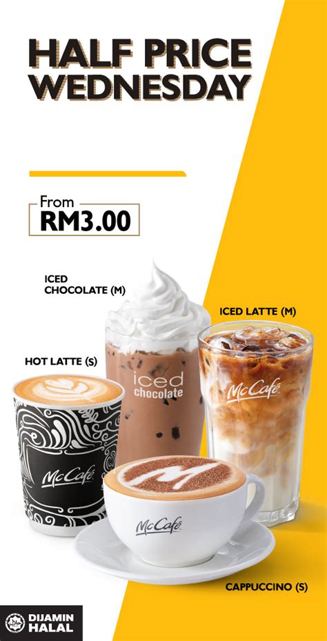 What time does mcdonald's stop serving breakfast? McCafé® | McDonald's® Malaysia