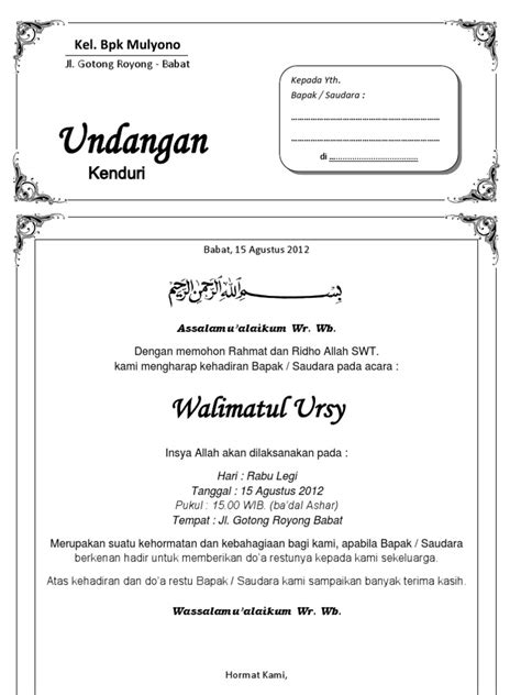Download Undangan Walimatul Ursy Doc Word Search Imagesee