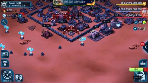 Access media apps by pressing the audio icon in the feature bar. Star Wars Commander - YouTube