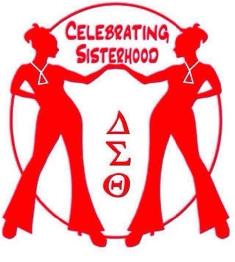 Delta Sigma Theta Birthday Clipart 20 Free Cliparts Download Images