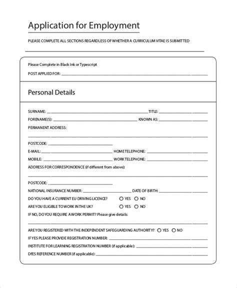 This format doesn't focus on your employment history. FREE 10+ Sample Printable Job Application Forms in PDF | MS Word