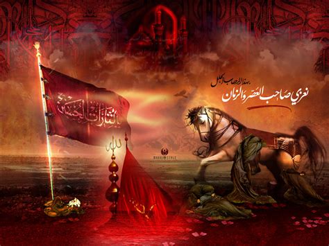 Muharram Ashura Shia Wallpapers Alkawthar Community Centre Of