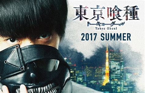 Tokyo Ghoul Live Action Movie Releases Kaneki Ken Teaser Visual