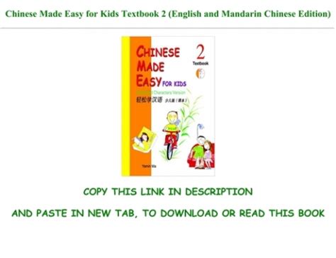 Read Pdf Chinese Made Easy For Kids Textbook 2 English And Mandarin