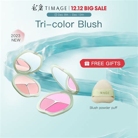 彩棠 Timage 3 Color Blush Palette Plump Cheeks Natural Contour With Pink