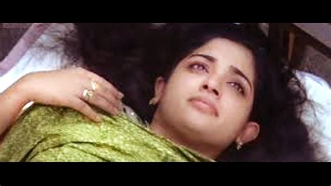 Kavya Madhavan Romantic Movie Scene