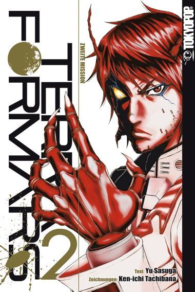 Terra Formars 2 Terra Formars Graphic Book Graphic Novel