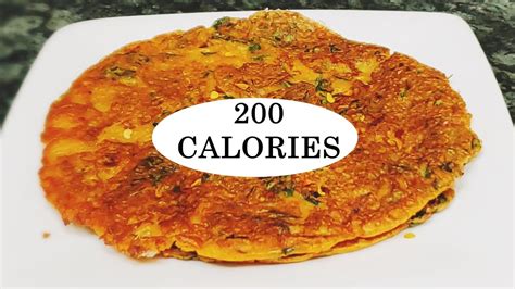 Weight Loss Breakfast Recipe 200 Calories Breakfast Counting Calories Youtube