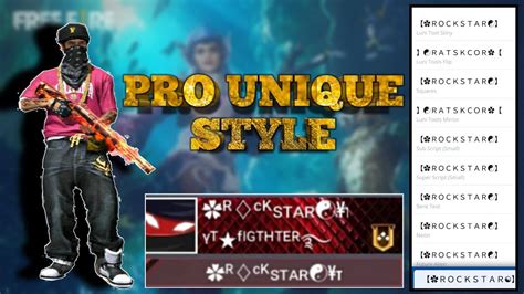Stylish nick name of garena free fire game which looks very good and with the help of which you can change your nick name to stylish nick name. HOW TO NAME CHANGE IN FREE FIRE. PRO PLAYER STYLE. UNIQUE ...