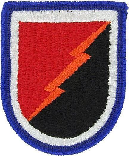Special Troops Battalion 4th Brigade 25th Infantry Division Skip