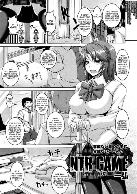 Page 1 NTR GAME Original Chapter 1 NTR GAME Oneshot By