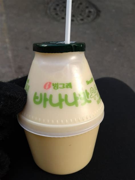 Theres A Reason People Are Obsessed With Korean Banana Milk
