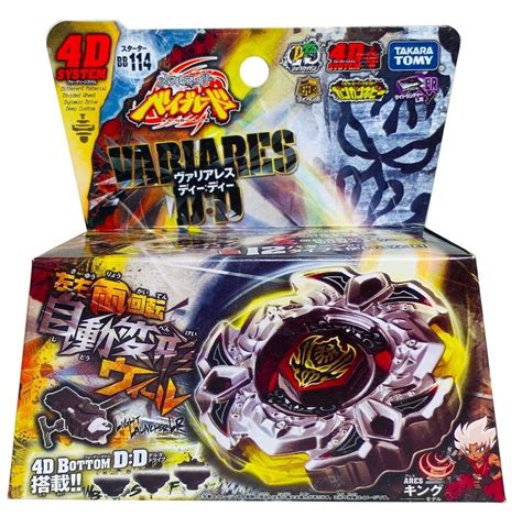 Elrozode Takara Tomy Variares Bb114 Kreisel Beyblade Metal Arena