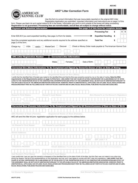 Printable Akc Litter Registration Form Printable Blank World