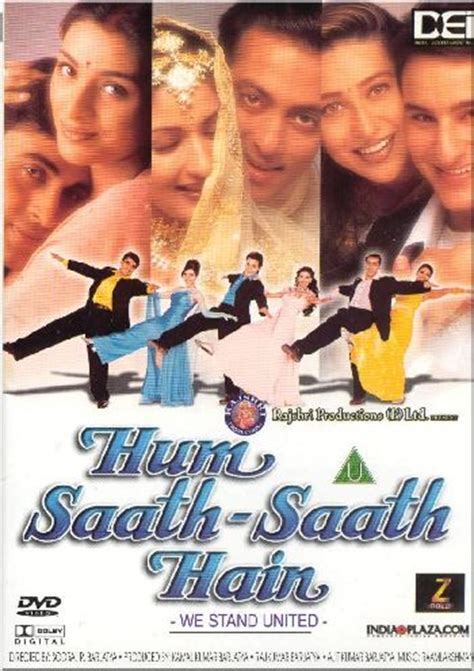 Hum saath saath hain (transl. Hum Saath-Saath Hain (1999) Full Movie Watch Online Free ...