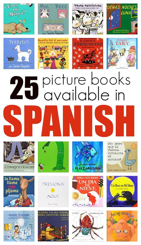 25 Great Picture Books In Spanish Spanish Books For Kids Bilingual