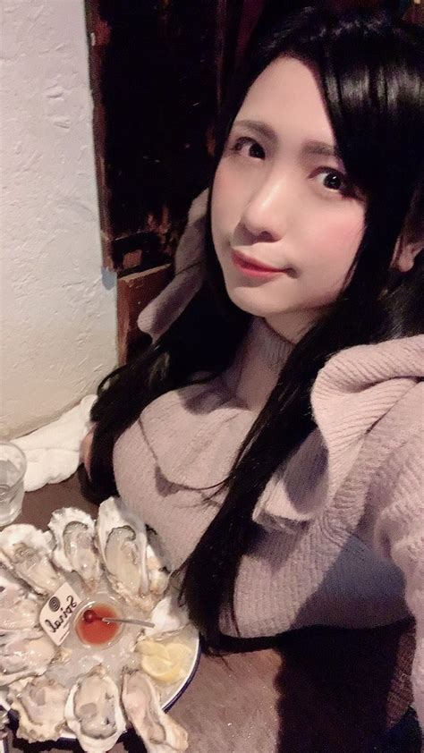 Chouzuki Maryou Highres 1girl Asian Black Hair Lipstick Makeup