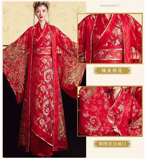 Discount Standard Ancient China Clothing Tang Dynasty Chinese Style Hanfu Wedding Gown Clothing