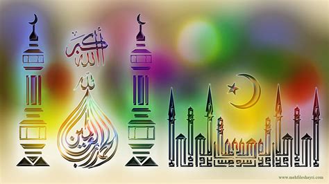 Find & download free graphic resources for islamic wallpaper. Islamic Wallpapers HD 2017 ·① WallpaperTag