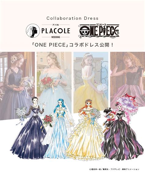 One Piece Wedding Dresses Lets You Transform Into A Beautiful Pirate