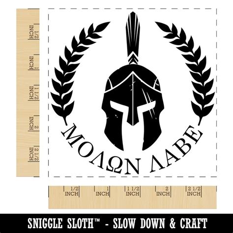 Molon Labe Spartan Helmet Come And Take It Square Rubber Stamp Etsy