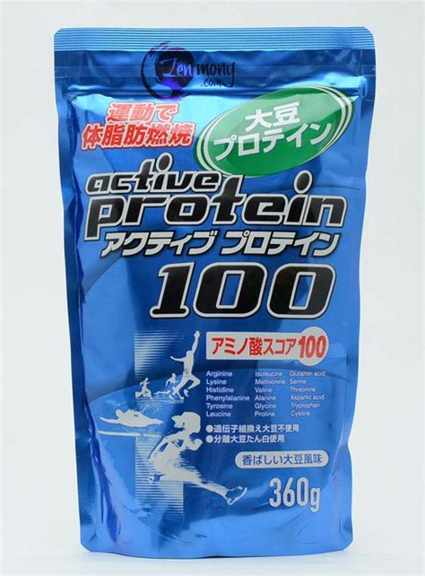 Active protein 100 | Zenmony.com