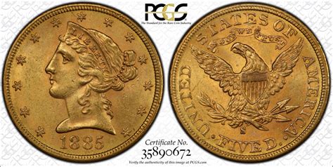 1885 S 5 Five Dollars Liberty Head Half Eagle Gold Coin
