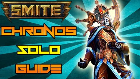 Smite Chronos Solo Lane Guide Challenge Accepted Youtube