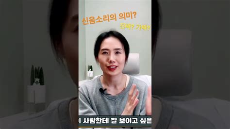 여의사의 산부인과 이야기 유튜브 채널 분석 보고서 Noxinfluencer