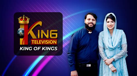 King Religious Tv Urduappstore For Android