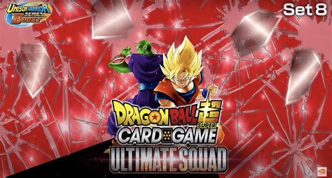Dragon Ball Super Card Game Announces Ultimate Squad As Next Set