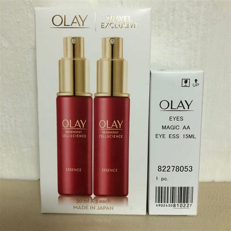Made In Japan Free Normal Mail Olay Regenerist Cellscience Essence