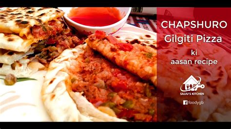 Chapshuro Traditional Food Of Gilgit Baltistan Easy Recipe Sajju