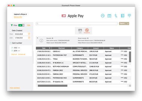 Check spelling or type a new query. Analysing Apple Pay Transactions | ElcomSoft blog