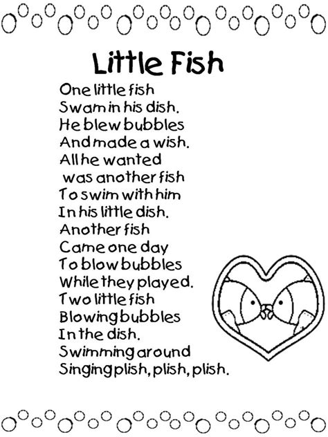 Little Fish Rhyming Poems For Kids English Poems For Kids Kids Poems