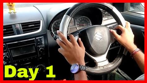 Learn Car Driving For The Beginner Step By Step Part 2 Youtube