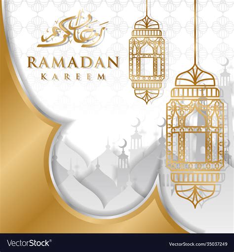 Islamic Ramadan Background Design Banner Ramadhan Vector Image