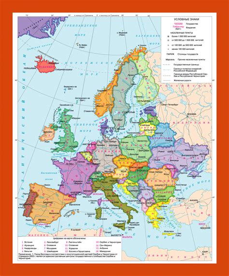 Political Map Of Europe In Russian Maps Of Europe Map Maps Of