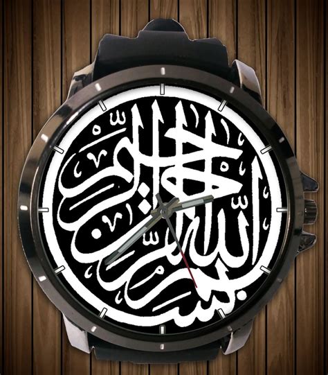 Bismillah khat naskhi 10 terindah yang bisa menyejukkan mata. Macam Macam Kaligrafi Bismillah | Hidup Harus Bermakna