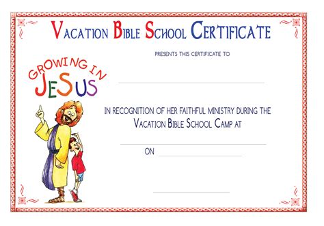 Vbs certificate template free lifeway completion attendance. 5 Best Images of Printable VBS Completion Certificates ...