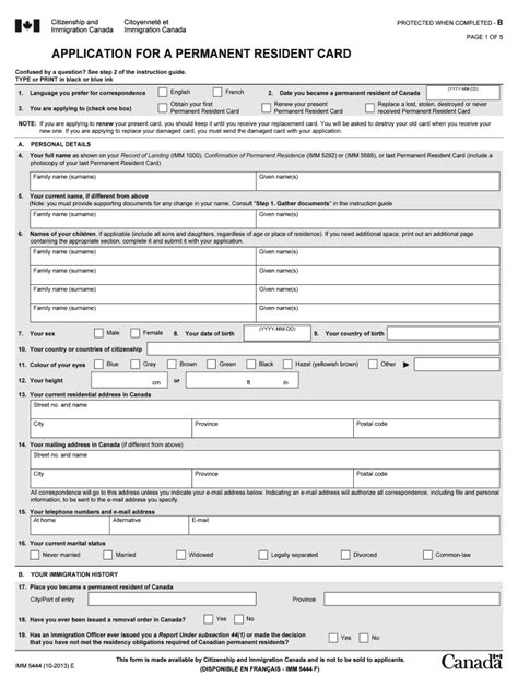 Card Canada Application Form Fill Out And Sign Printable Pdf Template