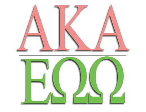 Our Programs Epsilon Omega Omega Chapter Of Alpha Kappa Alpha